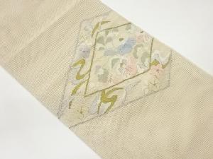 絽綴れ菱に草花模様織出し名古屋帯